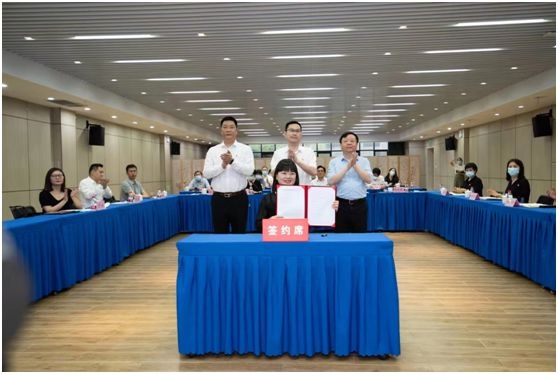 中远海运发展与嘉兴科技城、上海大学可持续能源研究院合作签约